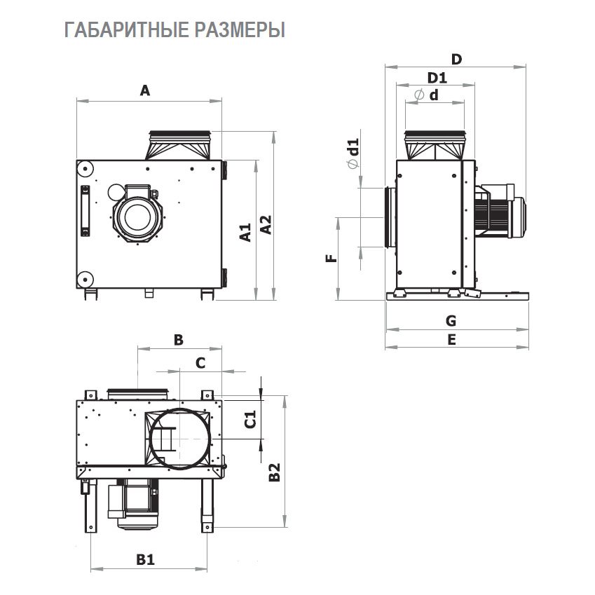 COOK-S-450 D4 40 вентилятор вытяжной кухонный