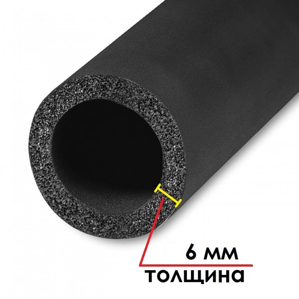 Трубка K-FLEX ST 6×12 мм, 2 м